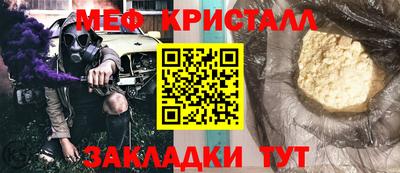 гашишное масло Малгобек