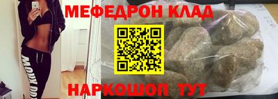 героин Малоярославец