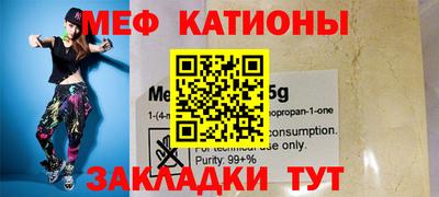 героин Малоярославец