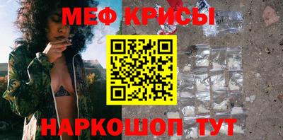 гашишное масло Малгобек