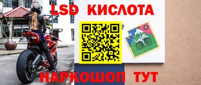 героин Малоярославец