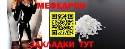 героин Малоярославец