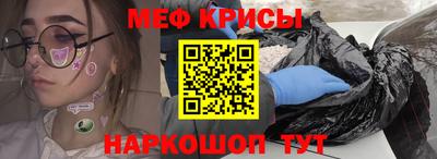 гашишное масло Малгобек