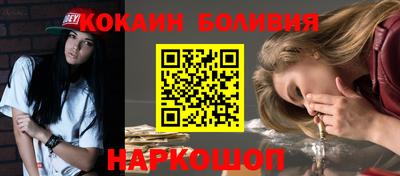 героин Малоярославец
