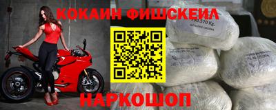 героин Малоярославец