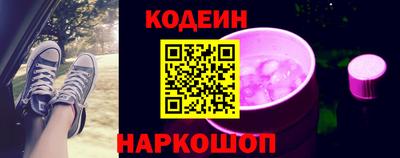 гашишное масло Малгобек