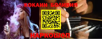 героин Малоярославец