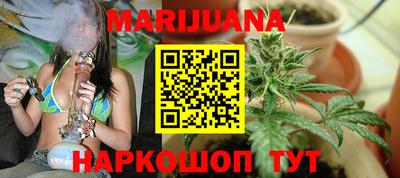 гашишное масло Малгобек