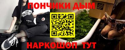 героин Малоярославец