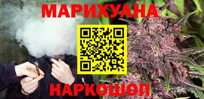 героин Малоярославец