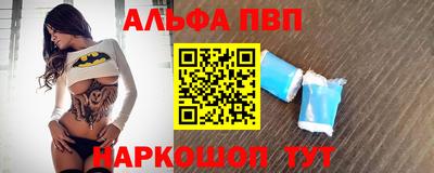 гашишное масло Малгобек