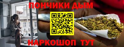 героин Малоярославец