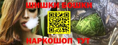 героин Малоярославец