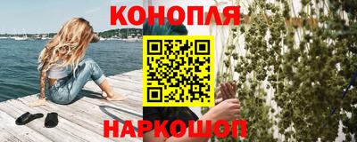 героин Малоярославец
