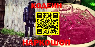 гашишное масло Малгобек