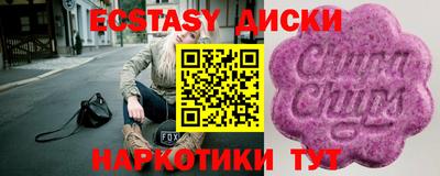 гашишное масло Малгобек