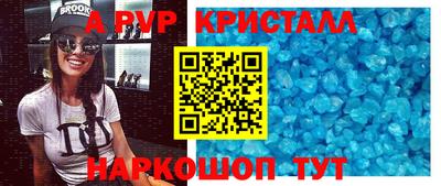 гашишное масло Малгобек