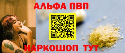 героин Малоярославец