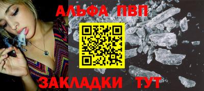 героин Малоярославец