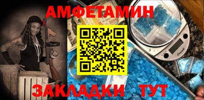 гашишное масло Малгобек
