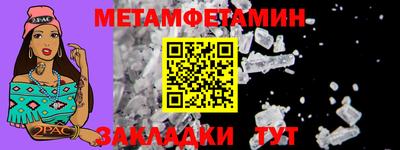 гашишное масло Малгобек