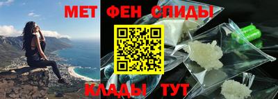 гашишное масло Малгобек