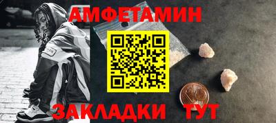 героин Малоярославец