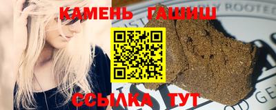 бошки Мариинск
