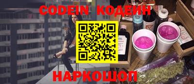 бошки Мариинск