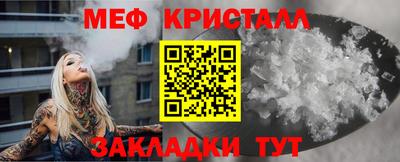 героин Малоярославец