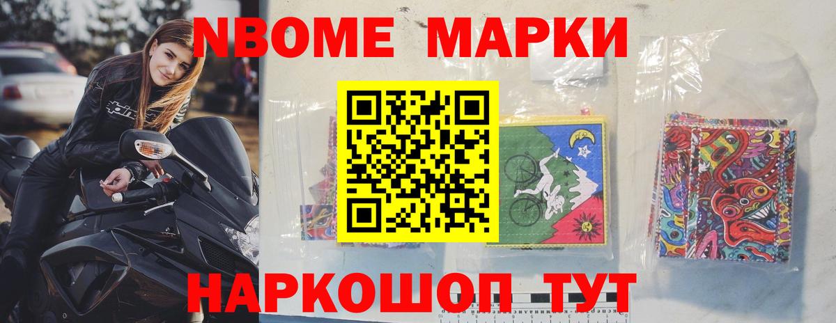 ЛСД экстази кислота Ивантеевка